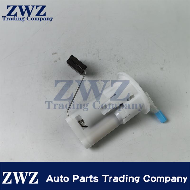 Fits For Yamaha XSR E90/E91/E92/E93 04-13 Yamaha MT07 MT-07 FZ-07 18-20 Motorcycle Fuel Pump Assembly 1WS-13907-00 UC-T35YU54
