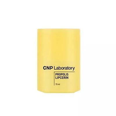 Propolis Lipcerin 15ml