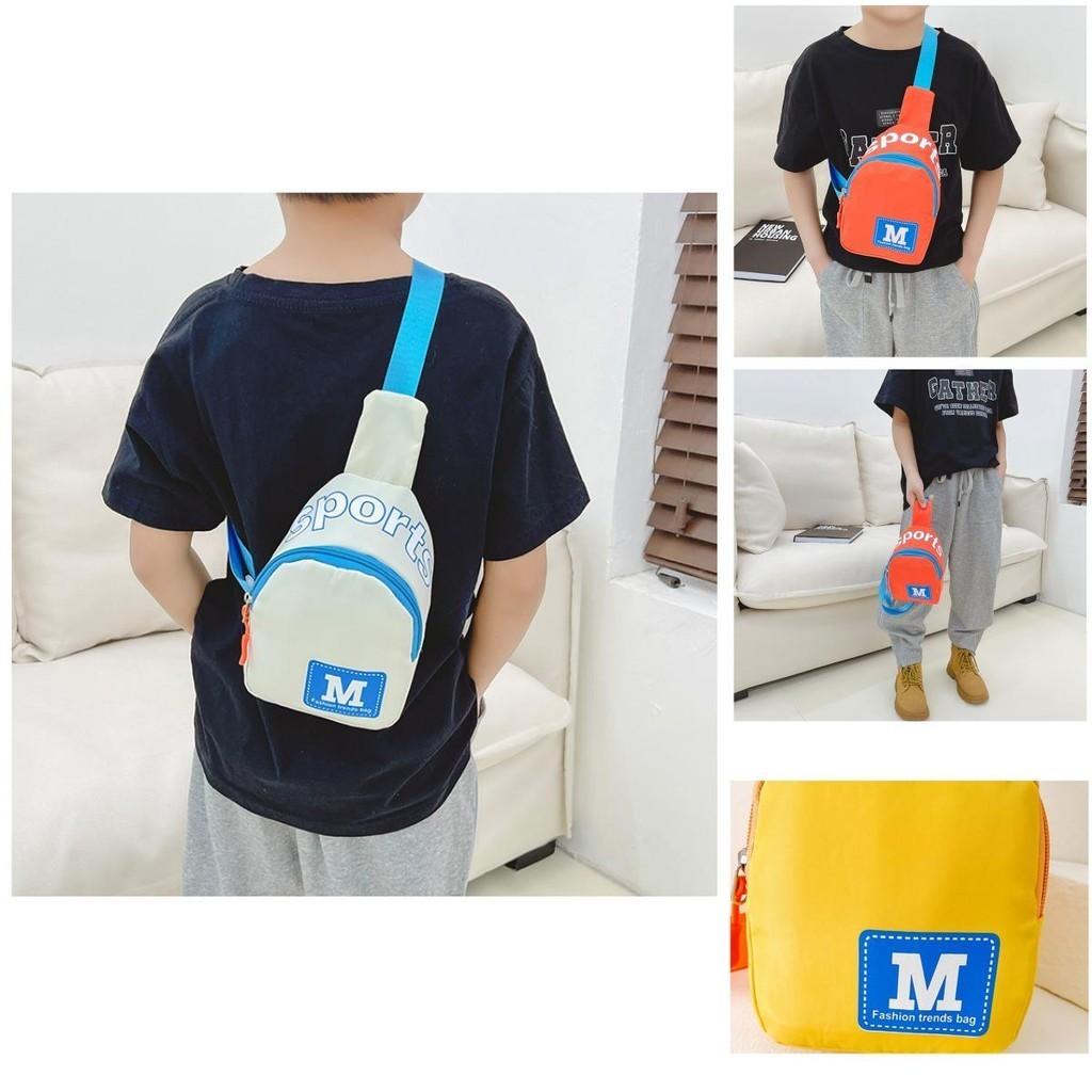Kids Crossbody Bag Korean Style Casual Coin Purse For Children Trendy Letter Pattern Nylon Material Unisex