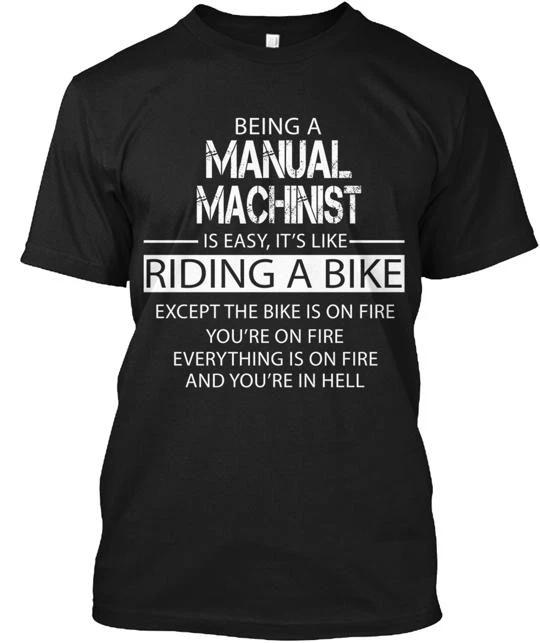 

Manual Machinist T shirt Made in the USA Size S to 5XL S