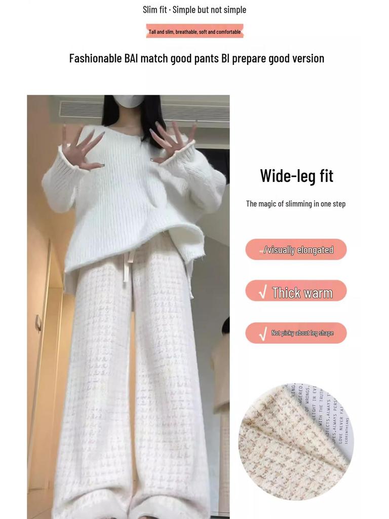 Petite Houndstooth Wide-Leg Pants: Women's Autumn Winter High-Waist Slimming Plaid Knit In Mink, Size XS.