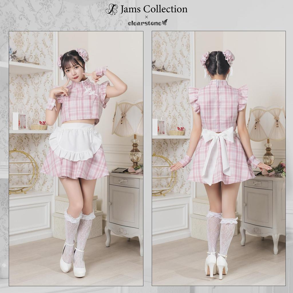 Lyrical Palette Cosplay Halloween Milky China Maid JamsCollection Rosa [Klarer Stein] Damen