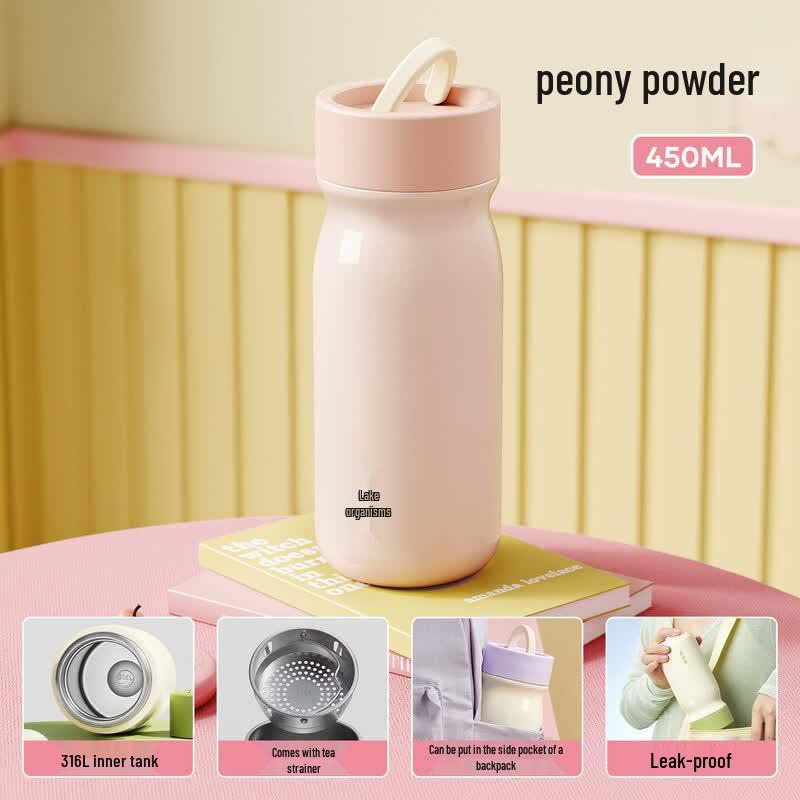 RELEA Starry Sky Insulated Mug