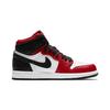 Jordan 1 Retro High Satin Snake Chicago PS CU0449-601