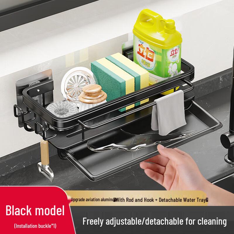 Kitchen Faucet Organizer with Towel Bar and Drip Tray