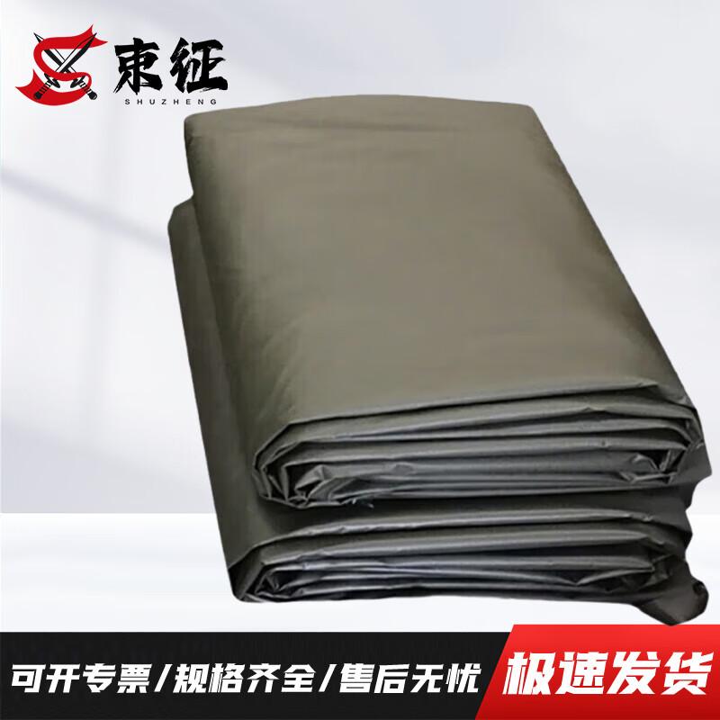 Field Tent Groundsheet