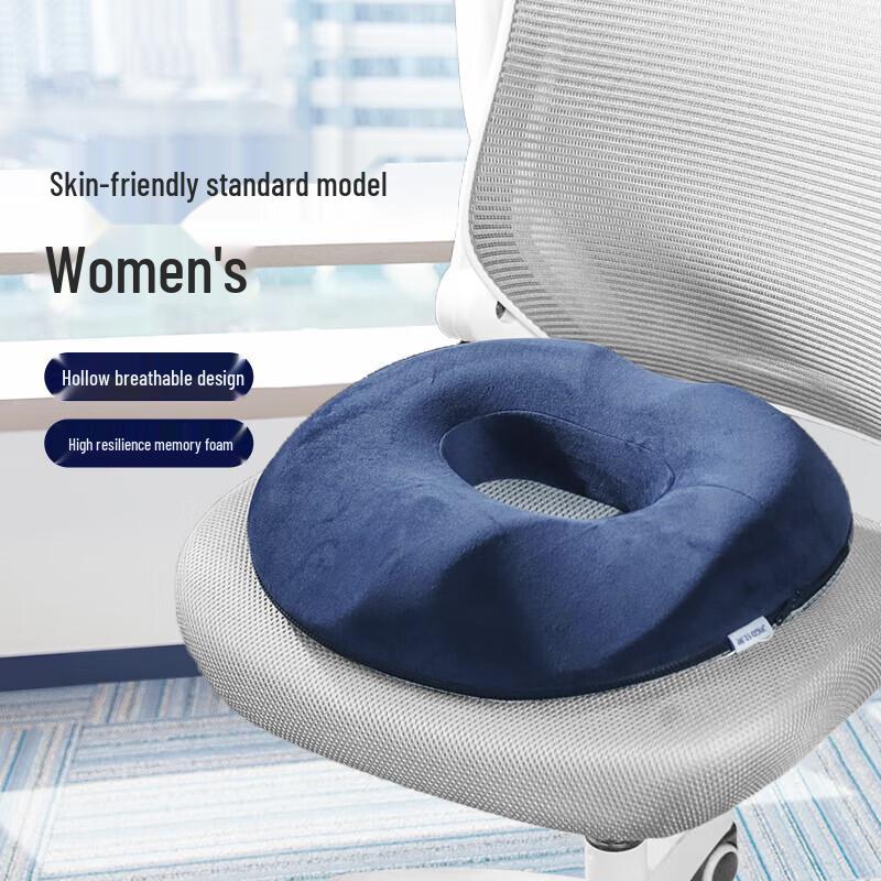 JAGO Hemorrhoid & Post-Surgery Cushion