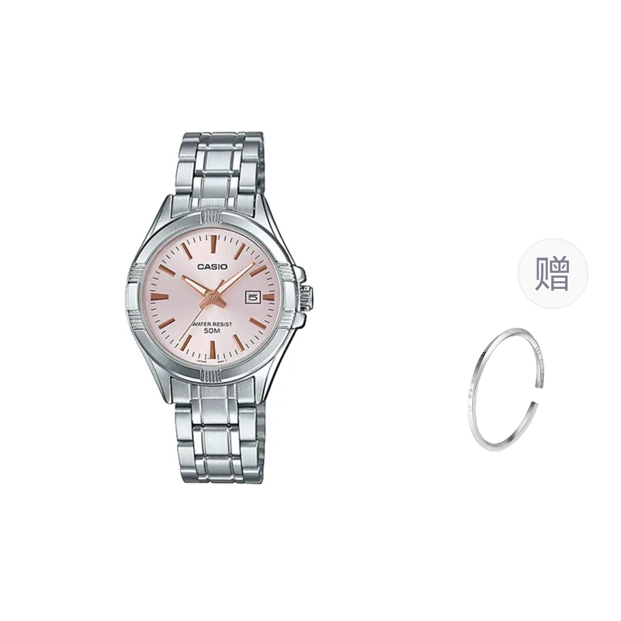 CASIO Women s Pink Watch LTP-1308D-4AV- Pink Watch Dial