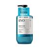 Scalp Cooling Ryo Rootzen Scalp Cleansing Shampoo 515ML+100ML Special Offer and Individual Product