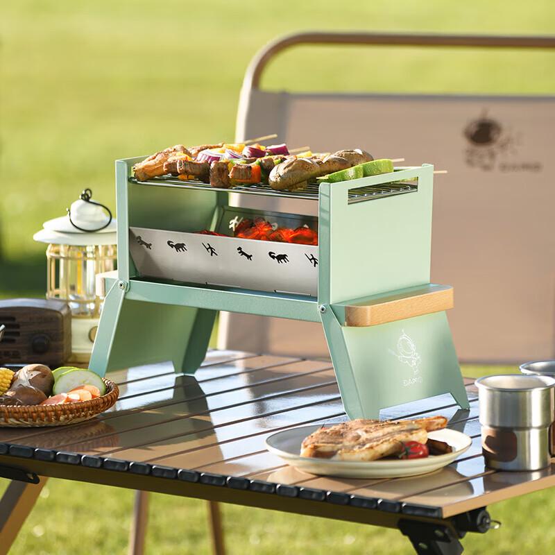 Da Mai Foldable Camping BBQ Grill