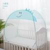 Baby Crib Mosquito Net, Tent-style Magic Baby Anti-fall Cover, Universal, No Installation Required, with a Base, Foldable for Infants and Children