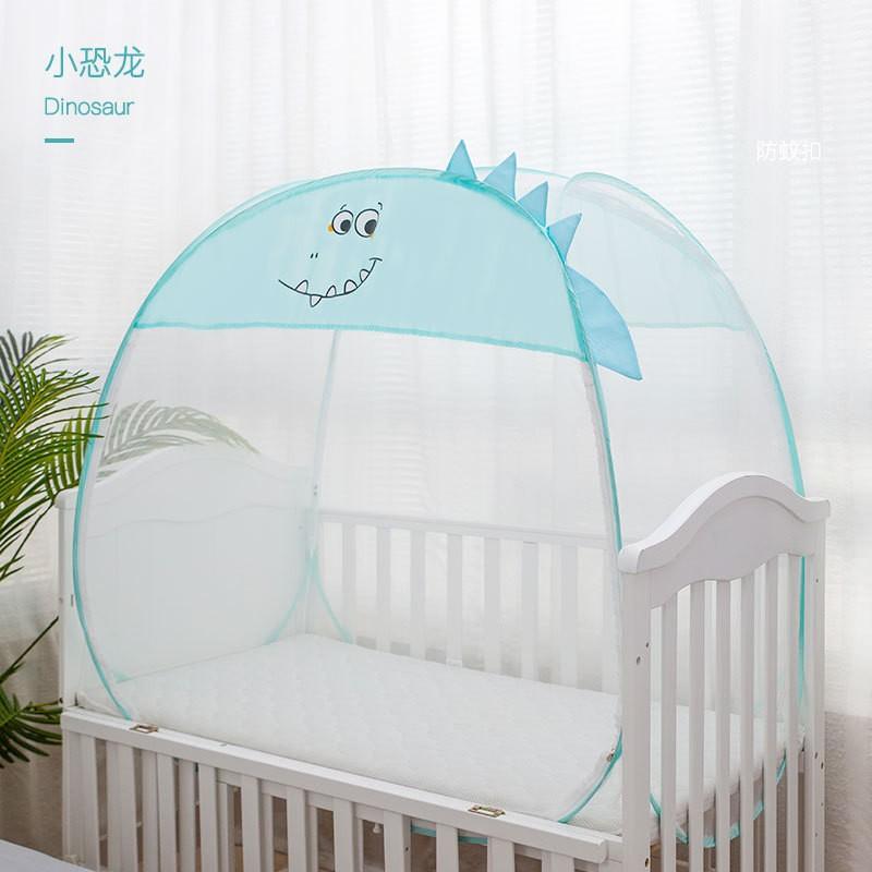 Baby Crib Mosquito Net, Tent-style Magic Baby Anti-fall Cover, Universal, No Installation Required, with a Base, Foldable for Infants and Children