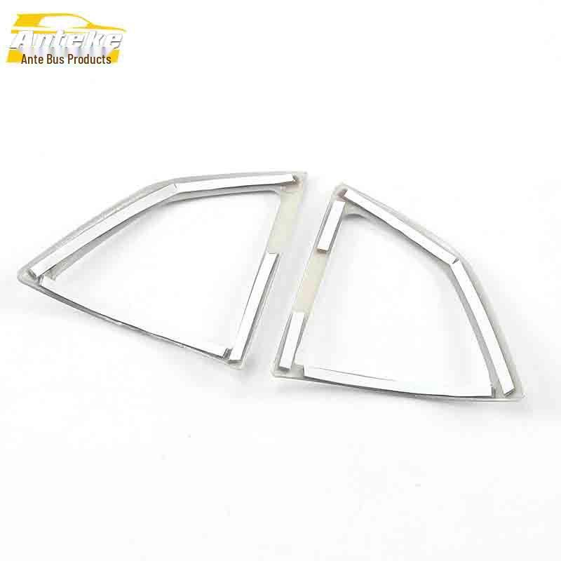 CS55 Steering Wheel and Dashboard Electroplated Sequin Stickers