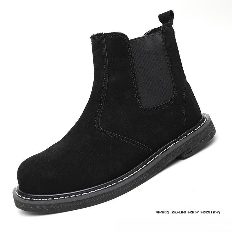 miflame Haonuo Anti-Scald High-Temperature Safety Boots 37-46 EU