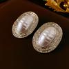 European and American tassel long pearl earrings light luxury high-end stud earrings temperament cold wind trend retro earrings