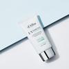 d'Alba Waterfull Mild Sunscreen SPF50+ PA++++ 50ml – Mild UV Protection, Sensitive Care, Korean