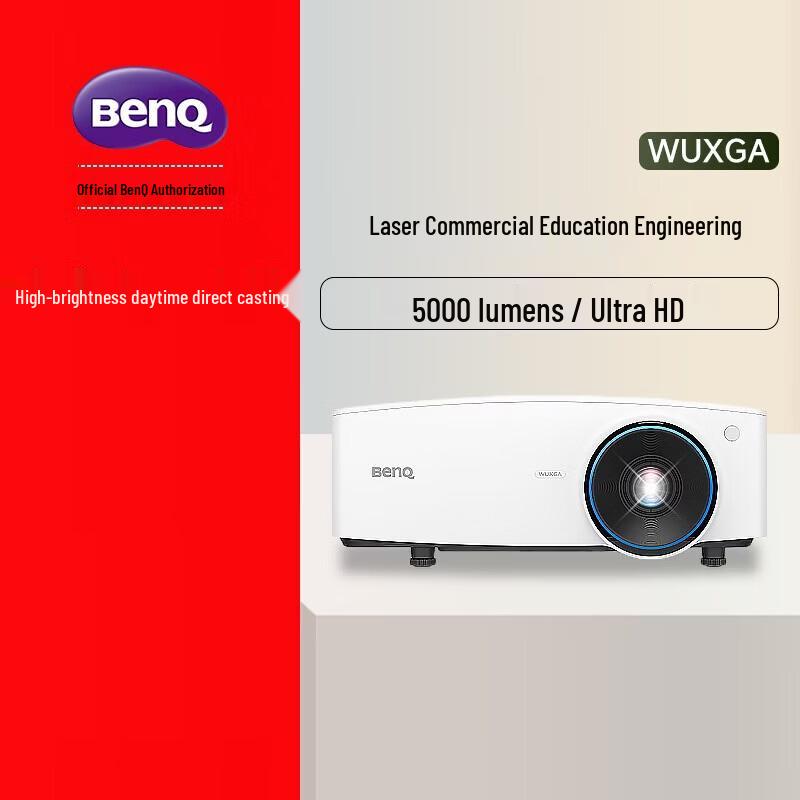 

BenQ LU930D 5000lm WUXGA Laser Projector (CN version)