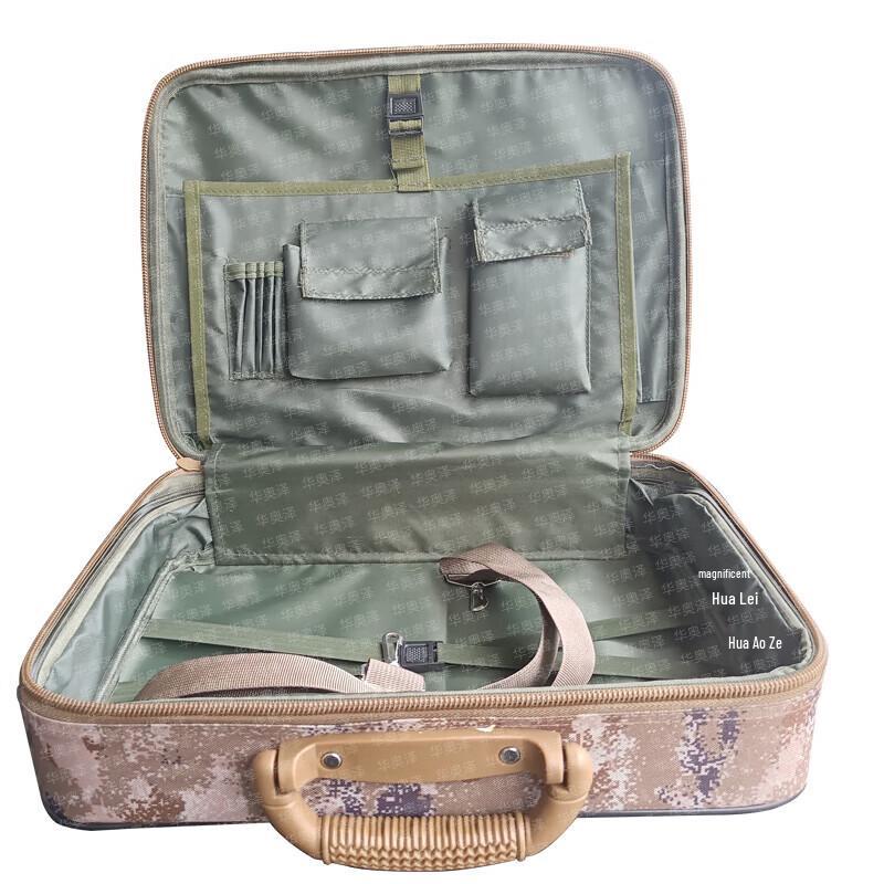 HuaAoZe Double-Layer Staff Command Briefcase