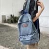 Schulrucksack Retro Denim Rucksack Damen 1011 Neu Große Kapazität Lässig Koreanische Version Alter Schulrucksack Schüler Klassenrucksack