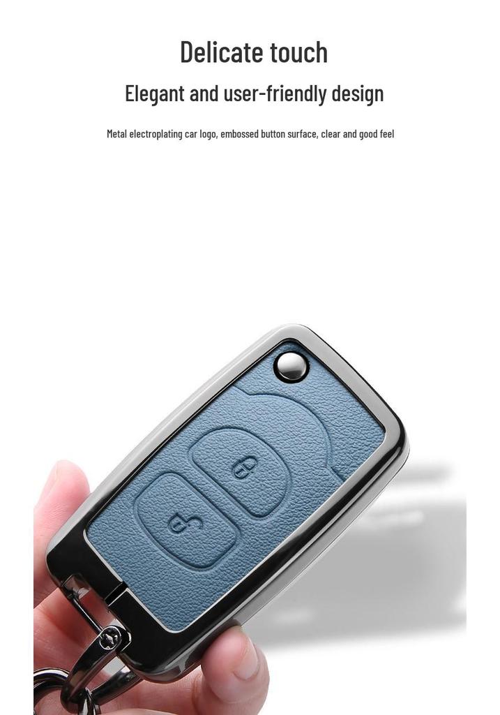 Jiefang J7 Key Case & Luxury Car Accessory: 2019 Model, High-End Male Driver Lanyard & Keyring