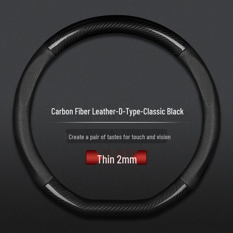 Stylish Breathable Carbon Fiber Steering Wheel Cover with D-Type Design