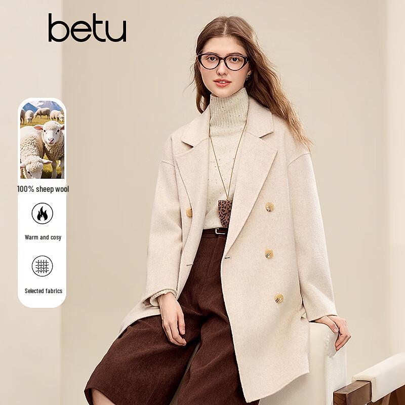

Betu Women s Double-Faced Wool Lapel Coat L
