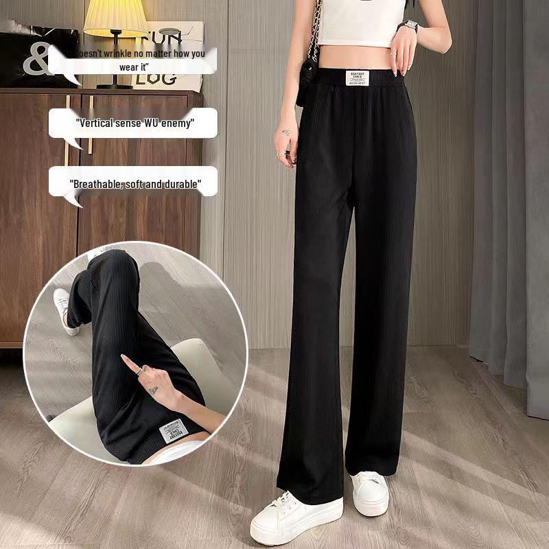 Dámské letní kalhoty s širokými nohavicemi z ledového hedvábí s chladivým efektem - Lehké, ležérní a volné kalhoty