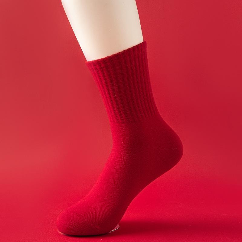 Year of the Rat Red Women's Good Luck Mid-Calf Socks - Festive, Breathable, Antibacterial Cotton