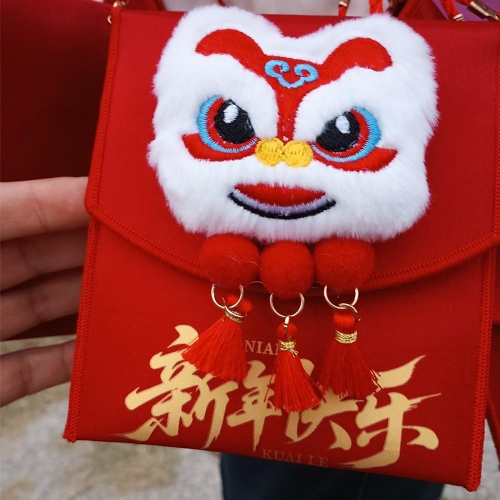 Lion Dance Good Lucky Money Bag Horse Red Pocket Creative Gift Envelopes  Wedding Gifts
