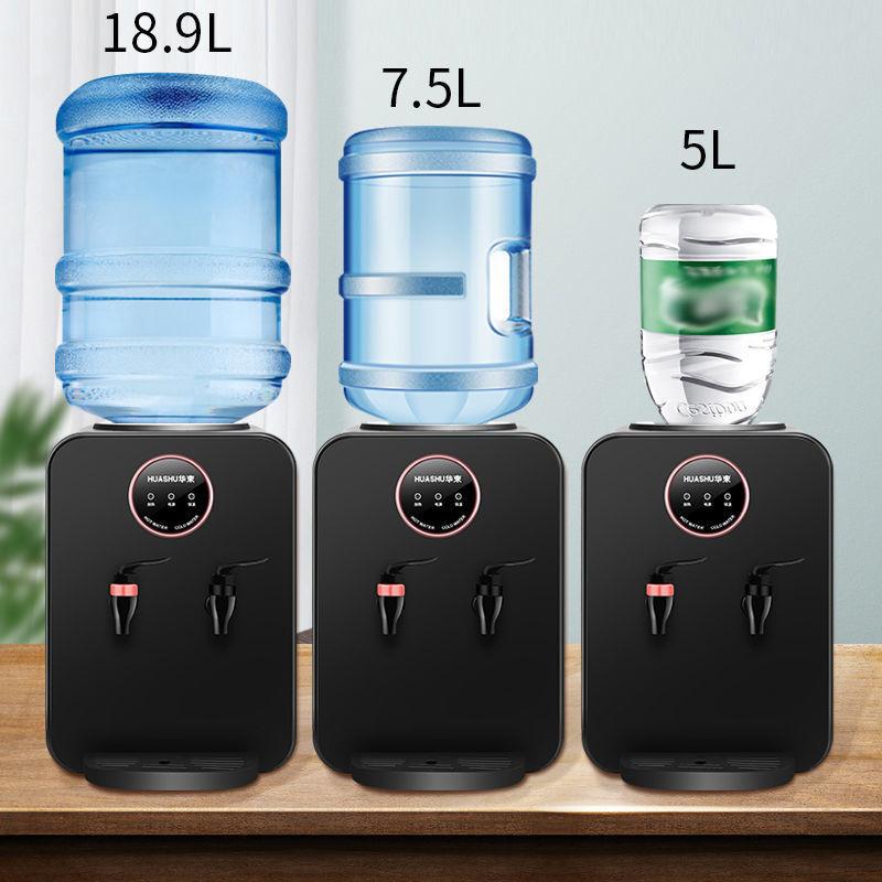 Household Hot And Cold Fully Automatic Water Dispenser Small Desktop Water Boiling Machine Student Dormitory Hot Water Heater