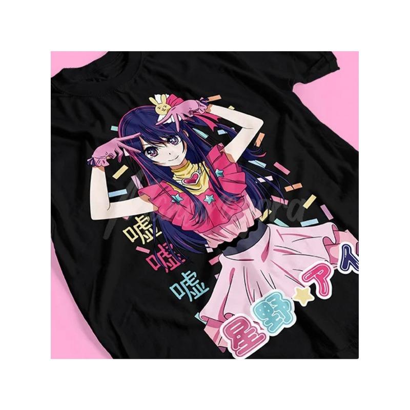 Eichino T-Shirt Designed for Fans of Anime Icons, 220G, Clothing for Anime Enthusiasts, Casual Attire, Short-Sleeved Top, Round Neck Tee, Breathable