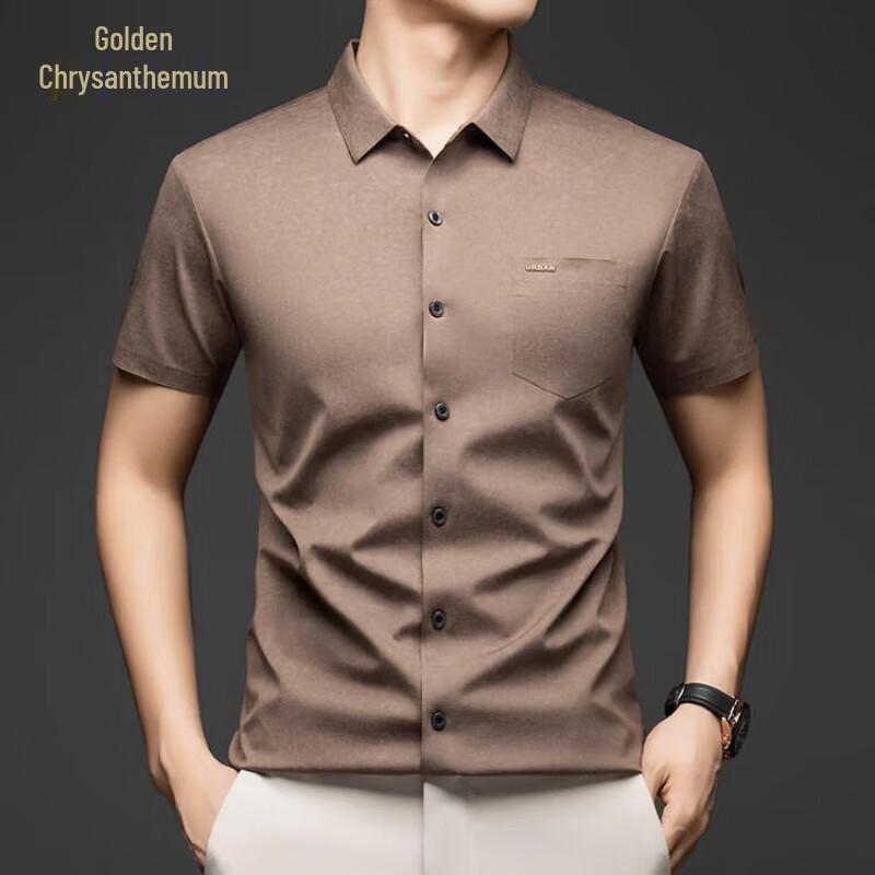 Golden Chrysanthemum Men s Short Sleeve Ice Silk Wrinkle-Free Shirt L