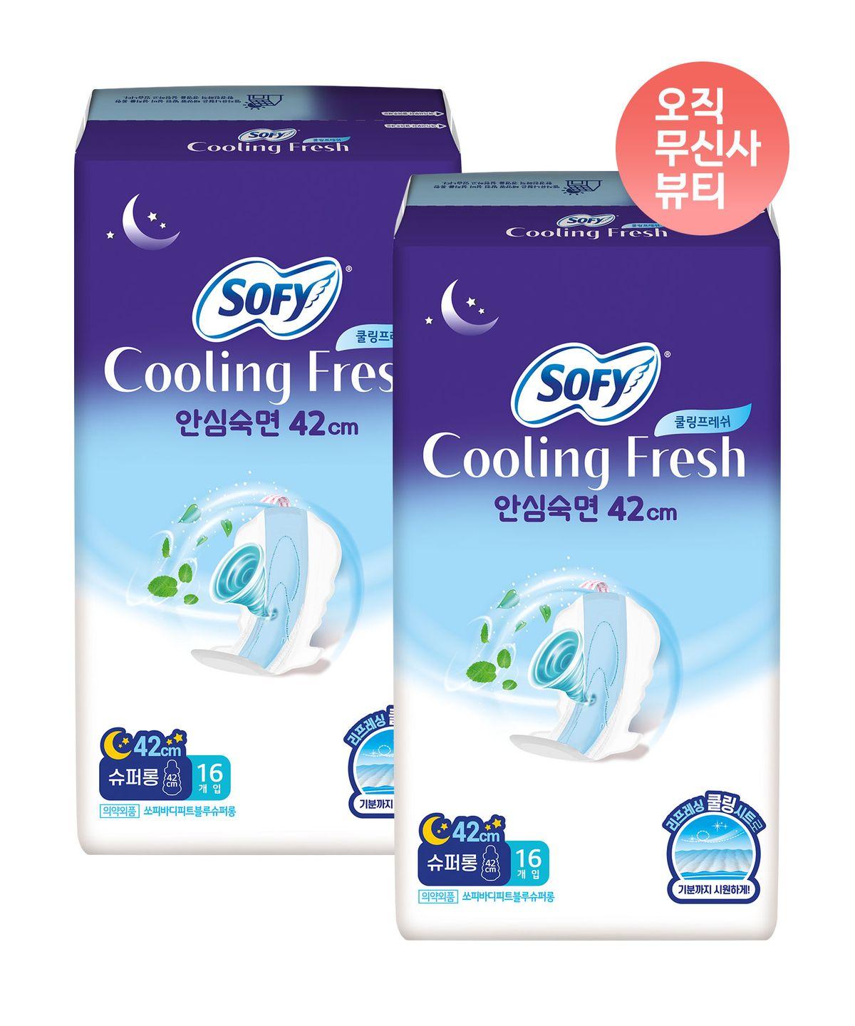 Cooling Fresh Winged Super Long Sanitary Pads 16P 2 Packs