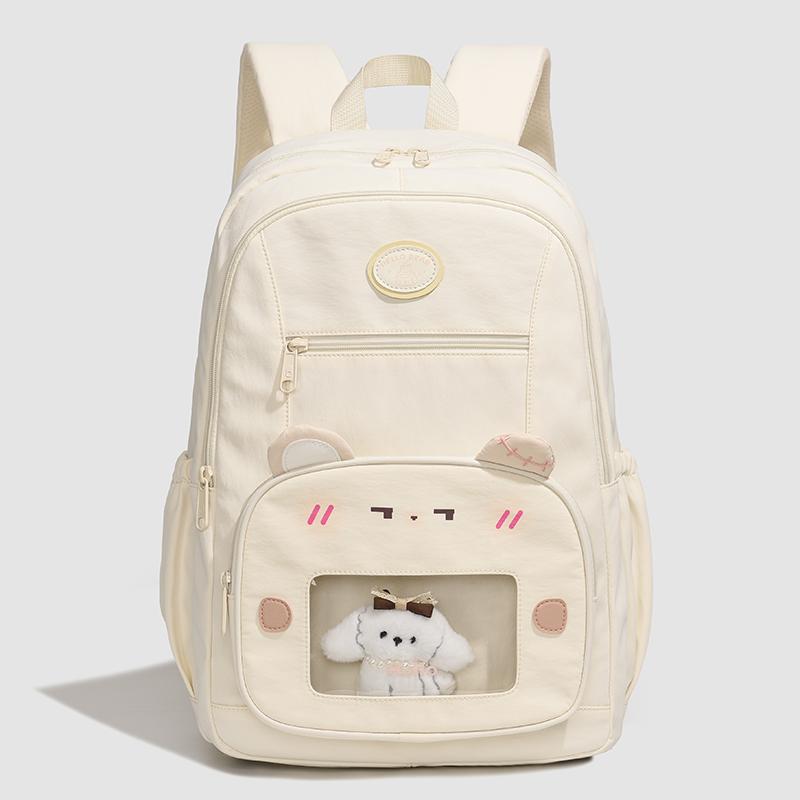 Studentský batoh pro žáky druhého stupně ZŠ Dámský velkokapacitní batoh