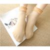 Verdickte Plüsch Thermosocken Herbst Winter Damen Mädchen Einfarbig Trendige Mittelrohrsocken Weich Bequem Lässige Haussocken