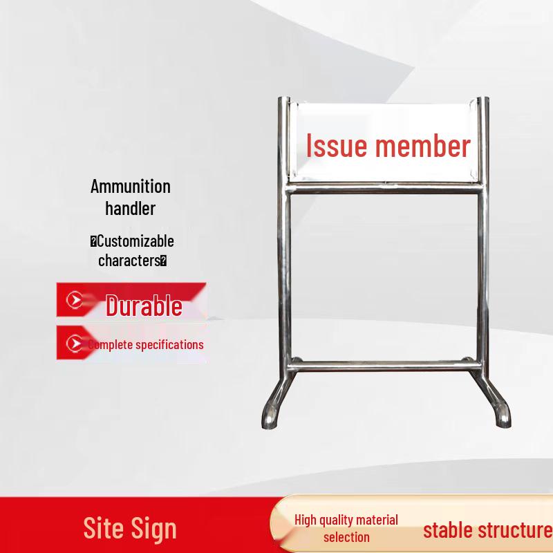 Shooting Range Subject & Security Signs