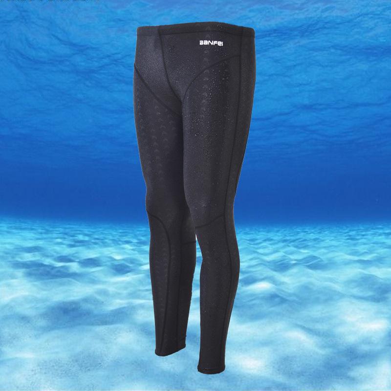 Banfei Men's Sharkskin Quick-Dry Water-Repellent Racing Swim Trunks