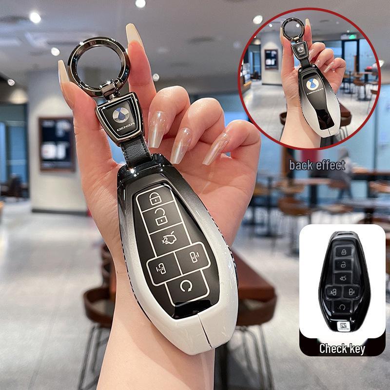 2025 Denza Z9GT N9 Key Case with Metal Buckle