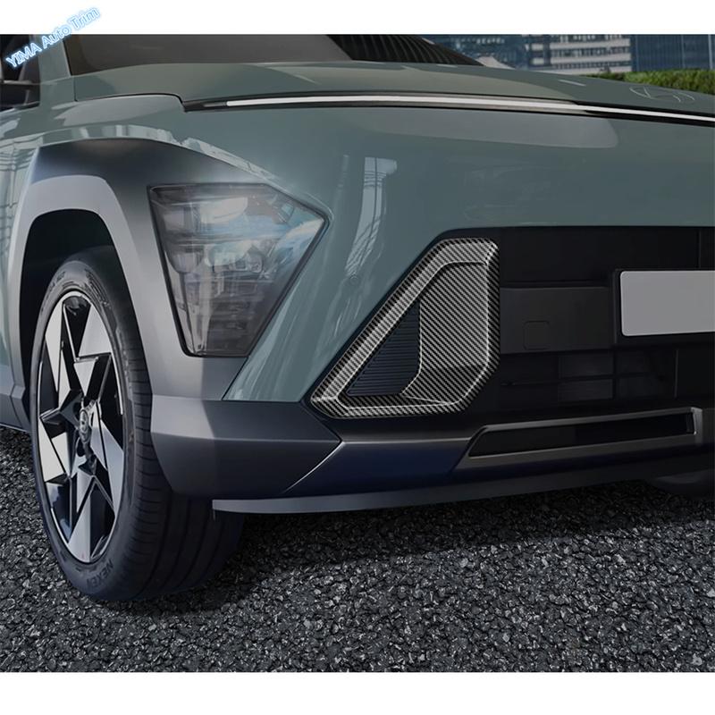 Car Exterior Front Foglight Cover Trim Rear Bumper Fog Lights Lamps For Hyundai KONA 2025 2026 Molding Decoration Accessories