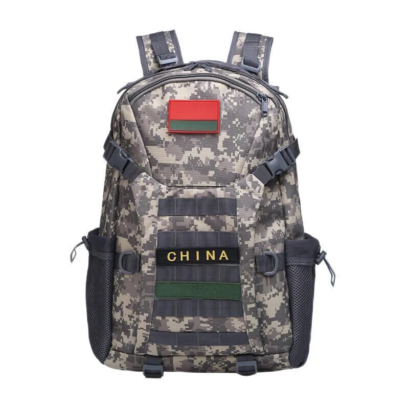 Qishanyi Tactical Outdoor Hiking Backpack