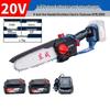 DONGCHENG 20V Cordless Brushless Electric Chainsaw CN Plug (adapter Included)