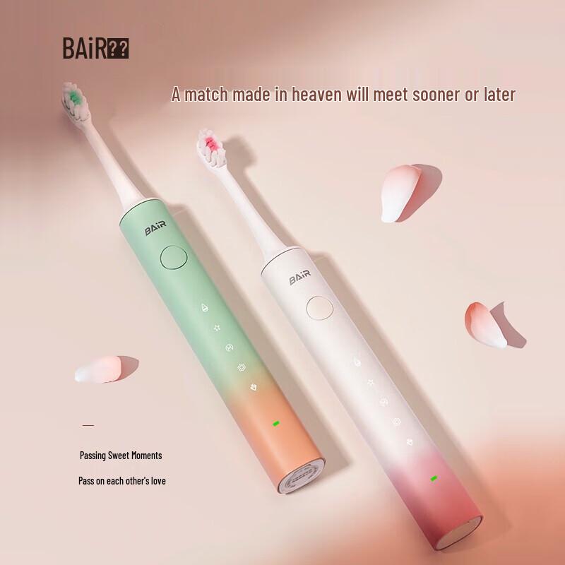 

BAIR Smart Sonic Electric Toothbrush