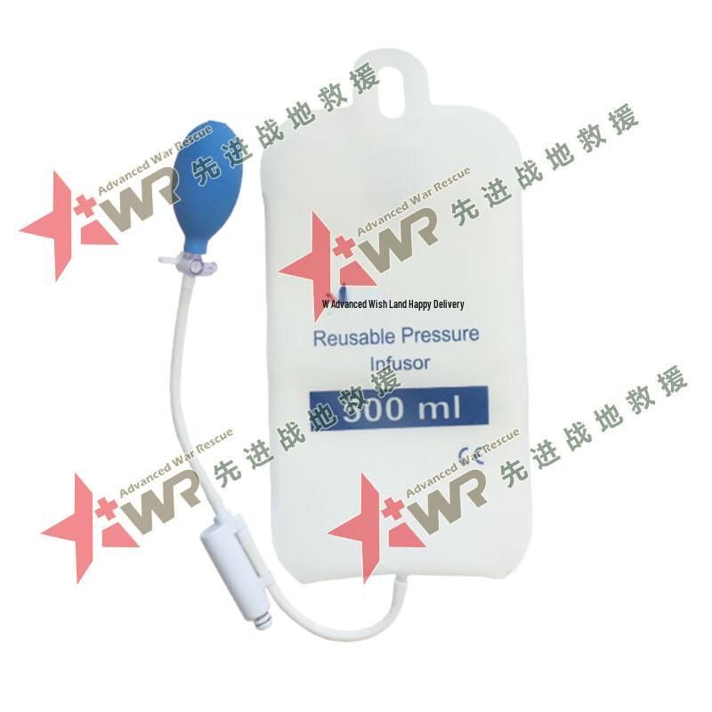 AWR Reusable Pressure Infusion Cuff