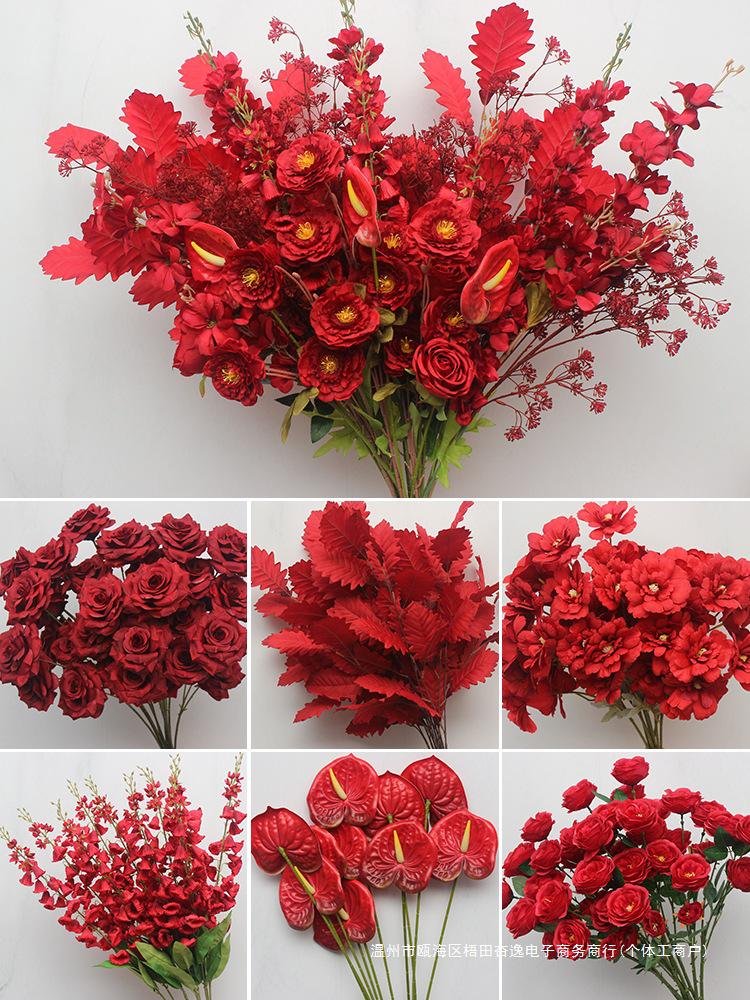 Wine Red Artificial Floral Bouquet - Chinese Wedding & Engagement Ceiling Decoration