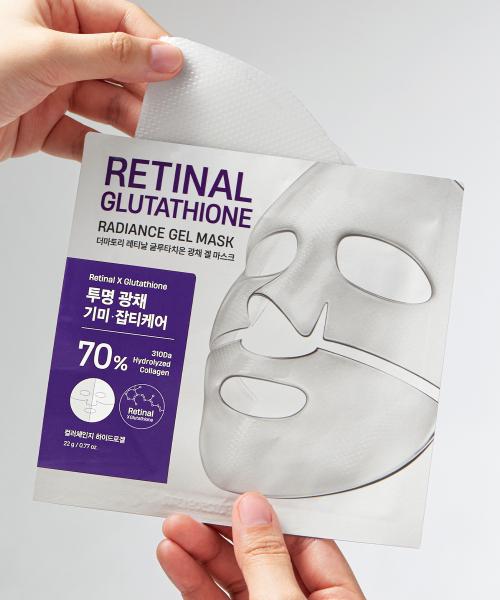 Dermatory Retinal Glutathione Radiance Gel Mask (6-Pack)