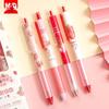 Strawberry Limited Edition Cute Quick-Dry Signature Pen Set for Students