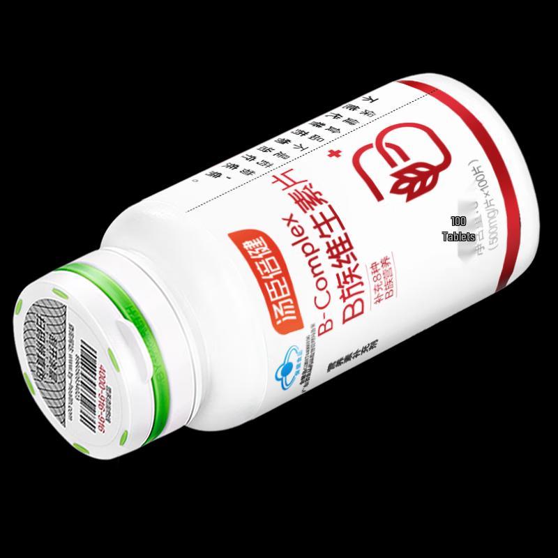 By-Health B Complex Vitamins Tablets (200 Tablets)