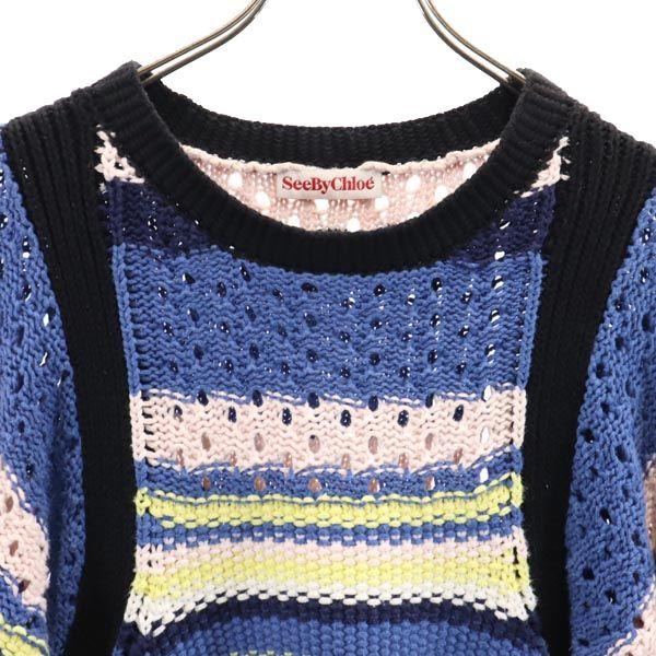 SEE BY CHLOE Design knitting Long sleeve Design knitting sweater knit Women Used