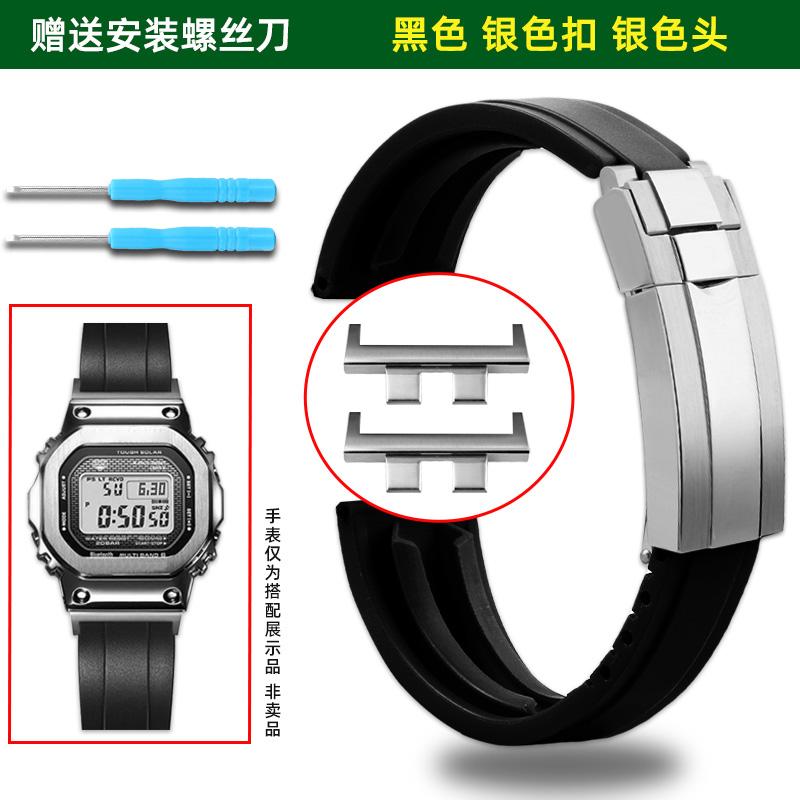 For Casio G-Shock GM-B2100 B2100 Rubber Strap Replacement Band for GMW-B5000 Folding buckle Watch Strap, Men's  Accessories