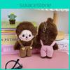 Figure Plush Cute Pendant For Kids Rewards And Keychain Accessories